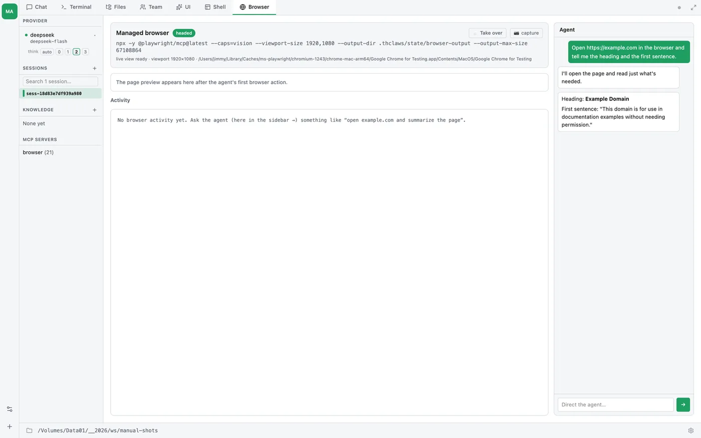 The Browser tab — the managed browser's status, the page preview, the activity log, and an Agent panel sharing the Chat tab's conversation